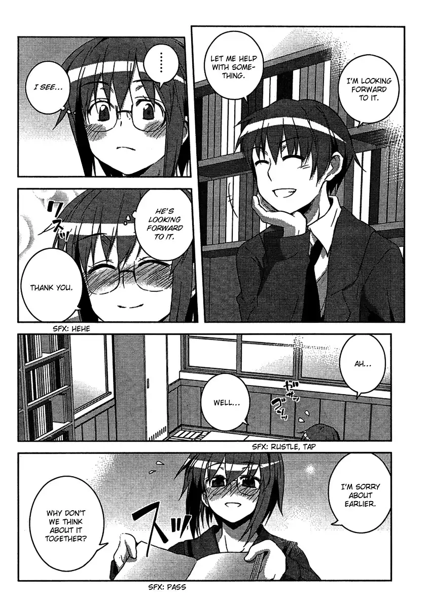 Nagato Yuki-chan No Shoushitsu Chapter 4 10